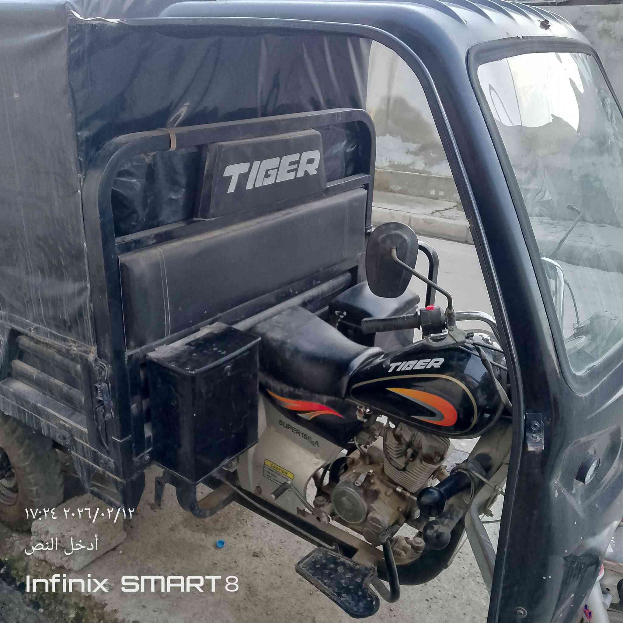 السلام عليكم ستوته للبيع موديل 2020 شرط السبير بعده مانازل
 السعر  1350  
وبيهه مجال شي قليل مكاني الموصل الايمن بيع مستعجل للتواصل خاص.


**إذا كنت صاحب هذا الإعلان وتريد حذفه لأي سبب، رجاءا أرسل رسالة إلى الدعم الفني**