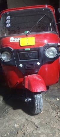 تكتك زيل للبيع اوراق مكتب حسين بسمي شرط احله من الصوره  كهربائيات كله ...