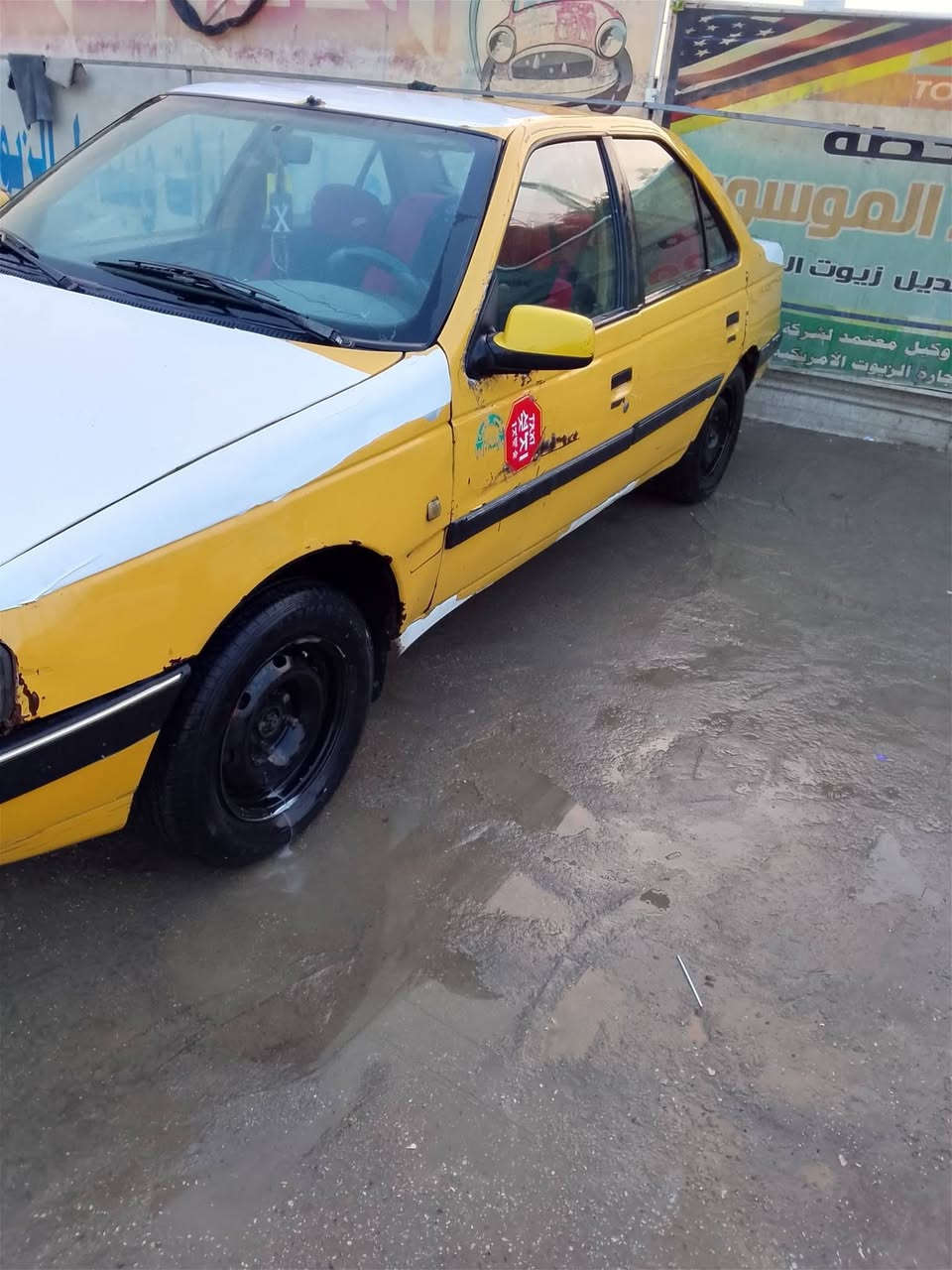 سلام عليكم بيجو لميس 2016
محرك مكفول 100ب100 تدفئة تبريد شغال 
هية غرامة مصفرة  سيارة ترايها وين ميعجبك 
بيها صخصخلت تبريد كهربائيات كلها شغال
السعر 27
***********
