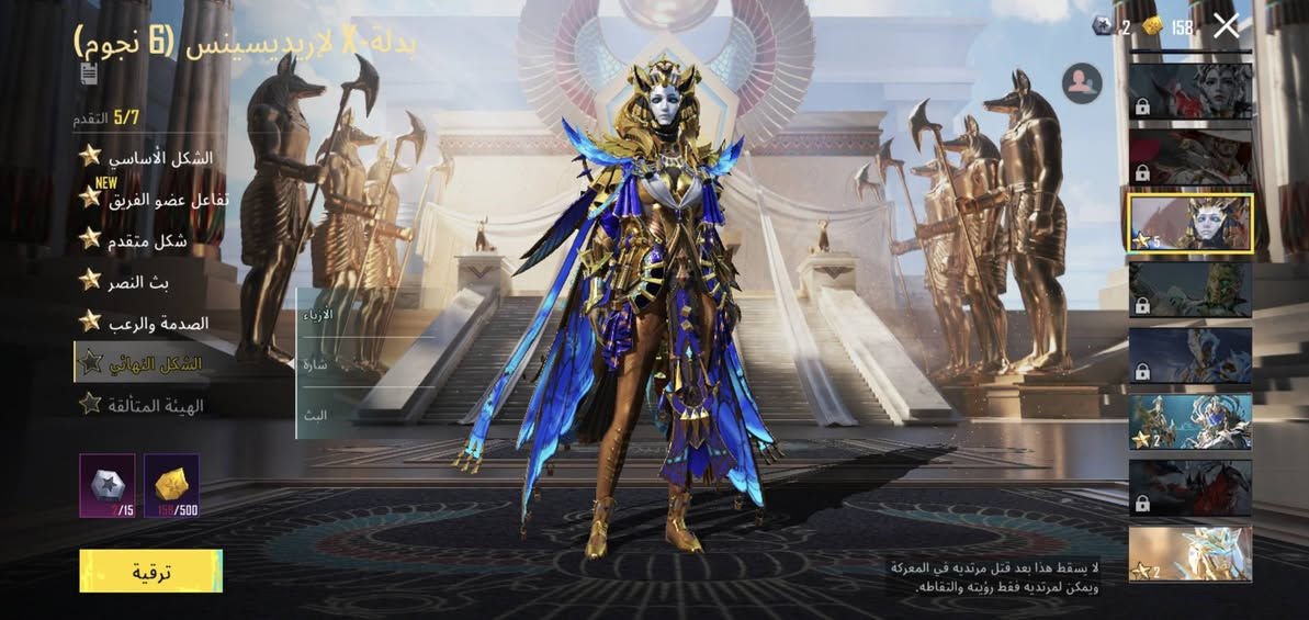 للبيع وجهه لوجهه فقط مكاني بغداد
9سيارات وحده اسقاط 
اسلحه ماكس 8 
تفاصيل أكثر خاص 
السعر مليون و250نهايته


**إذا كنت صاحب هذا الإعلان وتريد حذفه لأي سبب، رجاءا أرسل رسالة إلى الدعم الفني**