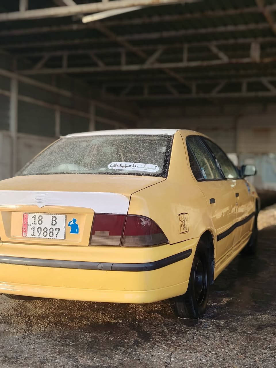 سلام عليكم للبيع سمند 11
سمند للبيع 11 سياره جاهزه كبل لشارع مصفره هيه وغرامات رقم بابل نكليزي حداديه درايم مشط تايرات كله جدد سياره ما ذب عليه ربع جاهزه مال جناي سعر 27 بيه مجال مكاني الدوانيه هاذه رقمي ‏‪***********‬‏
