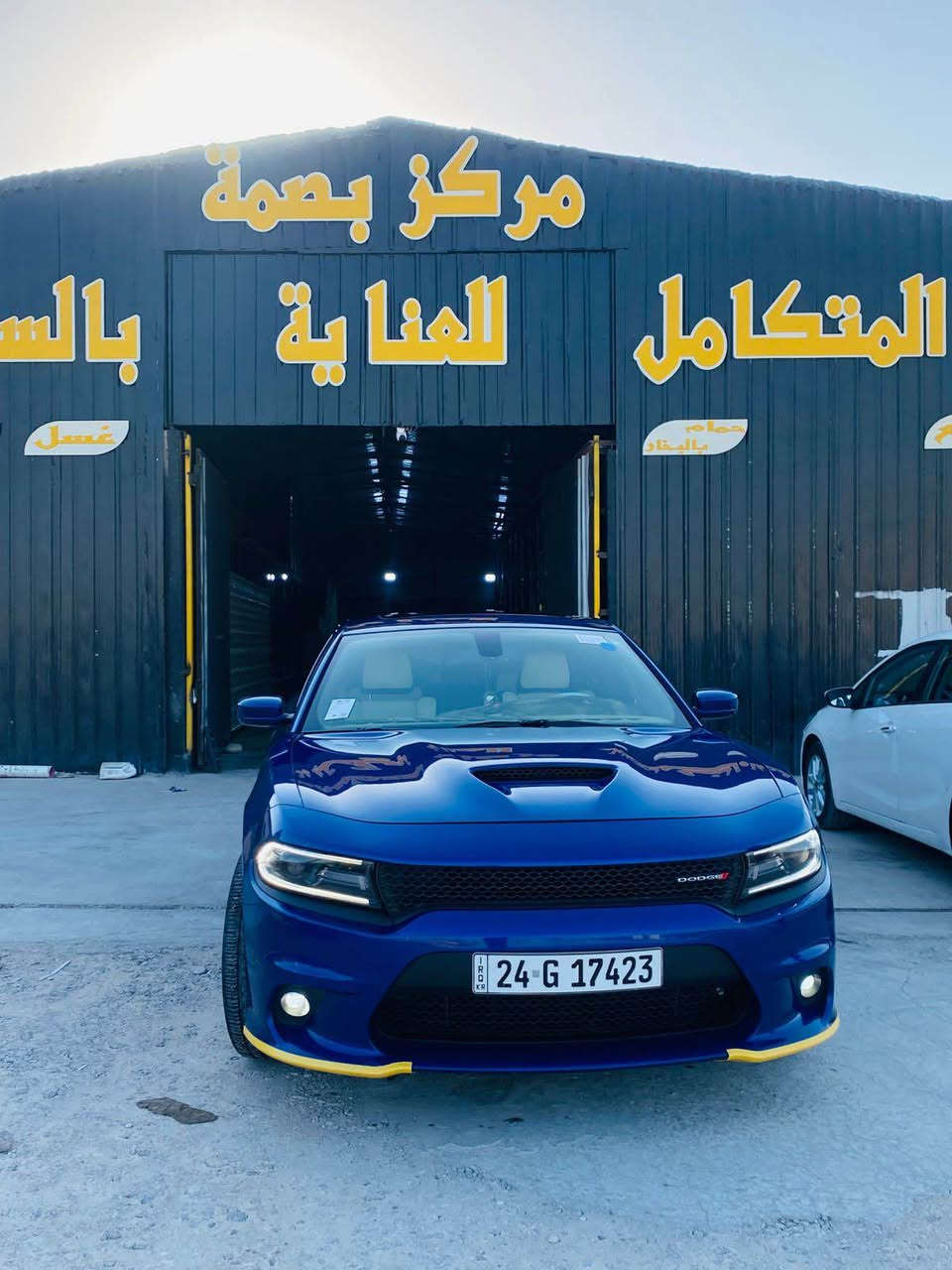*********** ناصرية, ذي قار
