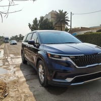 كرنفال 2024 ربع بنيد صبغ  فول مواصفات سعر 240 07711407504 مهندس احمد