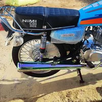 نامه • ٢٠٢٥ • جديده