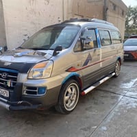 استاركس • ٢٠٠٦ • سياحي