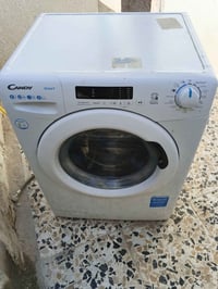 غسالة • صوت بالماتور • الزبير