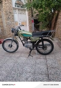 تعمير نامه شلامچه وشاصي نامه شلامچه كله جديد منطول لطول بس مكينه شويه ...