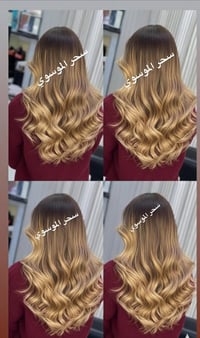 صالون بنات • حجوزات مفتوحة • تقاطع الفرق الموسيقية