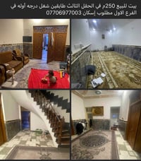 المجر الكبير • سنغافورة • ٢٥٠م