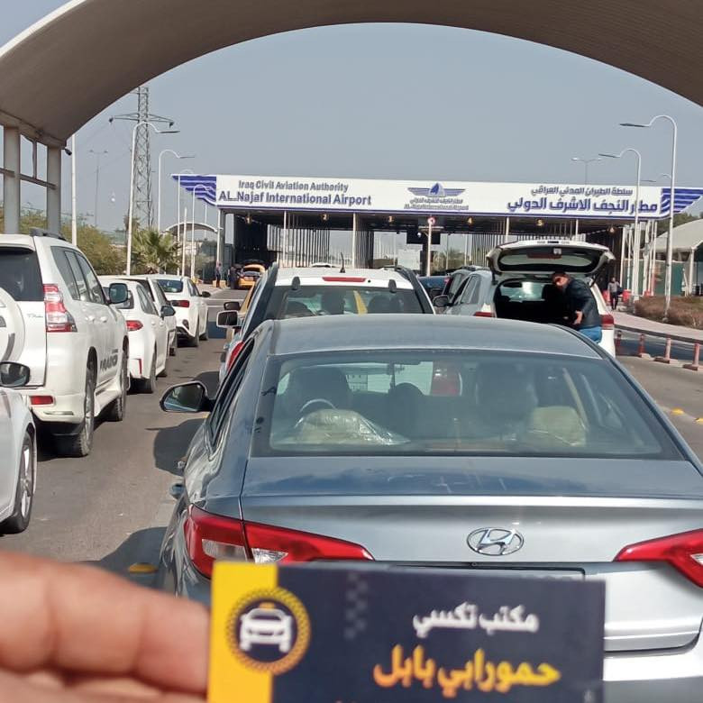 🚖 هل تحتاج إلى سيارة توصلك إلى المحافظات بأفضل الأسعار؟ 🚖
لا تشيل هم الطريق، نحن نوفر لك خدمات توصيل بين المحافظات بأفضل الأسعار وأعلى مستوى من الراحة! 🏁✨
📲  0782 220 5690⁩ واتساب
✈️ خدمات التوصيل إلى المطارات:
🟢 مطار بغداد:
🚕 ذهاب: 45 ألف
👋 استقبال من الصالة: 50 ألف (الكراجية على الكابتن)
🔴 استقبال او ذهاب vip بدون تفتيش 75
مطار النجف:
🚕 ذهاب: 29 ألف | 👋 استقبال: 35 ألف (الكراجية على الكابتن)
🟠 بغداد:
🧭 ذهاب إلى الكرخ: 40 ألف
🧭 ذهاب إلى الرصافة: 45 ألف
🔁 ذهاب وإياب:
⏰ من الصباح حتى 12 ظهرًا: 50 ألف
⏰ من الصباح حتى 2 ظهرًا: 60 ألف
⏳ وقت مفتوح + تنقلات مجانية:
🕕 حتى 6 عصرًا + 🚐 3 تنقلات مجانية: 75 ألف
🕘 حتى 9 مساءً + 🚐 3 تنقلات مجانية: 85 ألف
🔶 كربلاء:
🚗 ذهاب فقط: 20 ألف
🔁 ذهاب وإياب: 30 ألف
🔴 النجف:
🚗 ذهاب فقط: 25 ألف
🔁 ذهاب وإياب: 40 ألف
🟤 زيارة سامراء + سيد محمد + شيخ إبراهيم + الإمام الكاظم (ع):
🕌 يوم كامل بسيارة صالون: 130 ألف
⚫ المحافظات الأخرى:
📍الديوانية:
🚗 ذهاب أو استقبال: 30 ألف (Eco)
🔁 ذهاب وإياب: 40 ألف
📍السماوة أو الكوت:
🚗 ذهاب: 65 ألف | 🔁 ذهاب وإياب: 75 - 80 ألف
📍مهران (Eco):
🚗 ذهاب أو استقبال: 80 ألف
📍الفلوجة:
🚗 ذهاب: 70 ألف | 🔁 ذهاب وإياب: 80 ألف
📍الرمادي:
🚗 ذهاب: 80 ألف | 🔁 ذهاب وإياب: 90 ألف
📍العمارة:
🚗 ذهاب: 120 ألف | 🔁 ذهاب وإياب: 140 ألف
📍الناصرية:
🚗 ذهاب: 100 ألف | 🔁 ذهاب وإياب: 120 ألف
📍البصرة:
🚗 ذهاب: 110 ألف | 🔁 ذهاب وإياب: 175 ألف
📍أربيل أو السليمانية:
🚗 ذهاب أو استقبال: 175 ألف (Eco)
📍 دهوك ذهاب او استقبال : 200 ألف
🚘 سيارات حديثة ومكيفة بـ 7، 11، 15، 28، و60 راكب!
📞 للحجز والاستفسار من الزر اسفل النشور او على الارقام
📲 *********** واتساب
📲⁨0782 220 5690⁩
📲 *********** واتساب
📬 سافر براحتك واحنا نهتم بالباقي! تواصل معنا الآن عبر الزر أدناه أو الأرقام أعلاه ✨
