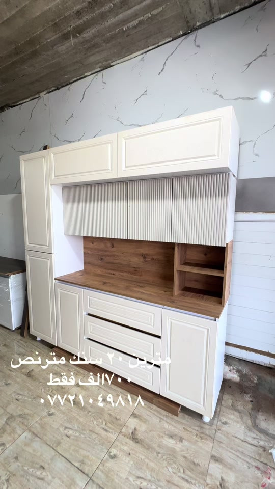 #بغداد #كركوك #البصرة #العراق #کەرکوك 


**إذا كنت صاحب هذا الإعلان وتريد حذفه لأي سبب، رجاءا أرسل رسالة إلى الدعم الفني**