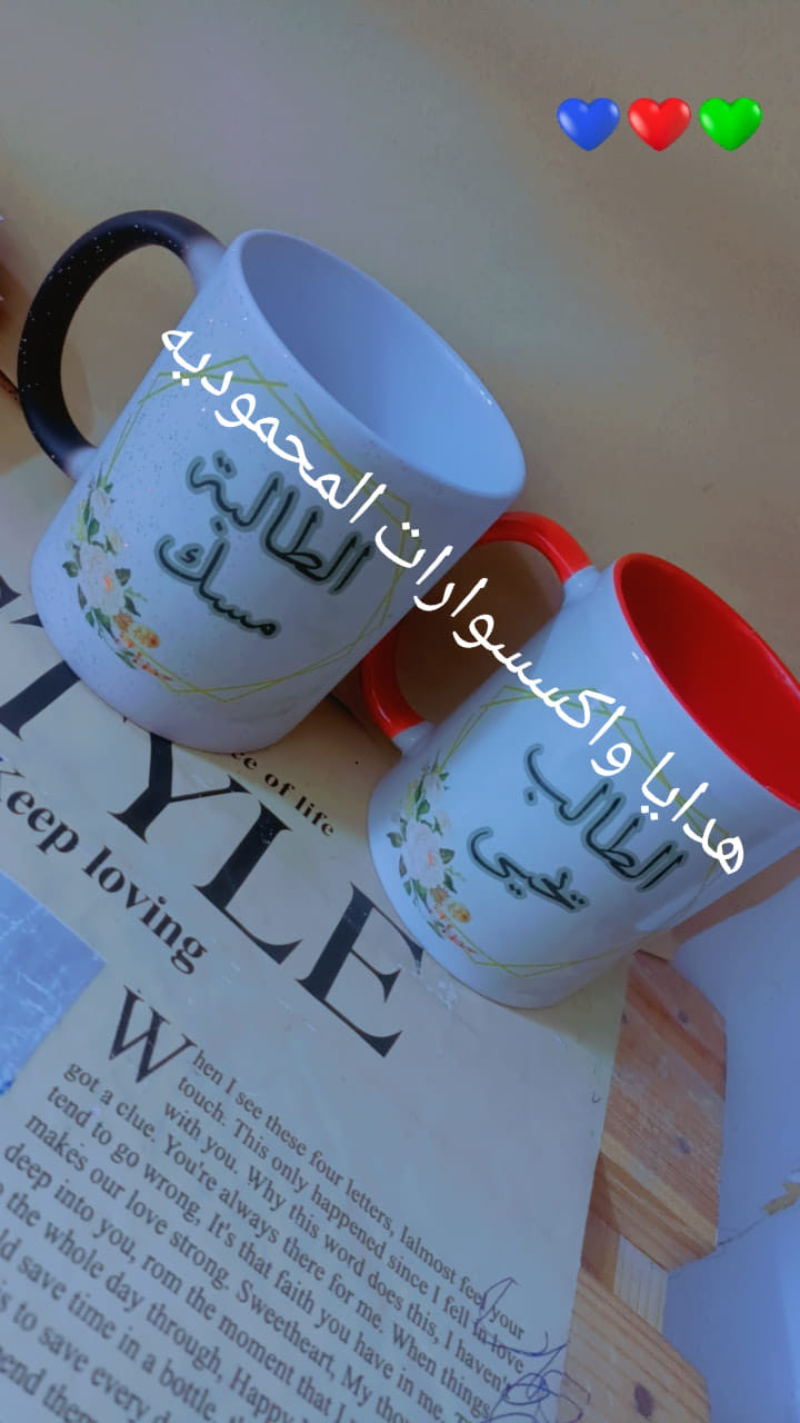 اخر اوردرات عيد المعلم 😌✌️


**إذا كنت صاحب هذا الإعلان وتريد حذفه لأي سبب، رجاءا أرسل رسالة إلى الدعم الفني**