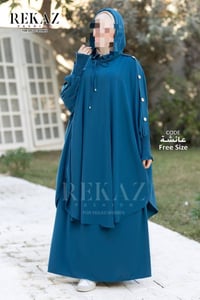 زي شرعي • كريب رويال • تركي