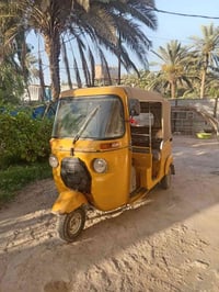 مسيب اولادمسلم • موديل ١٨ • أوراق اصولي