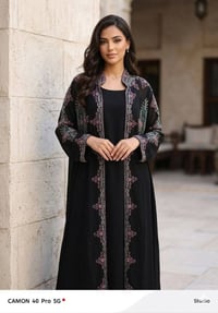 جديد • قطعة • ملابس