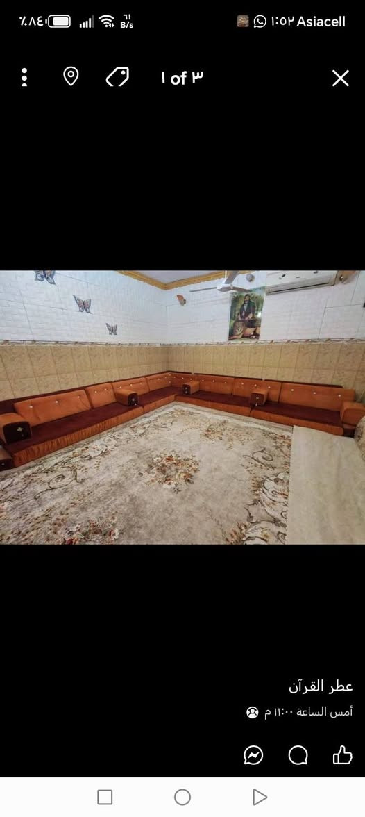 جلسه عربيه للبيع


**إذا كنت صاحب هذا الإعلان وتريد حذفه لأي سبب، رجاءا أرسل رسالة إلى الدعم الفني**