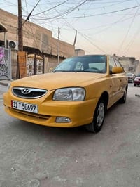 هونداي فيرنه مامعيوده   2014بلاديه شركه رقم جديد هزه جديد هيئه غرامات ...