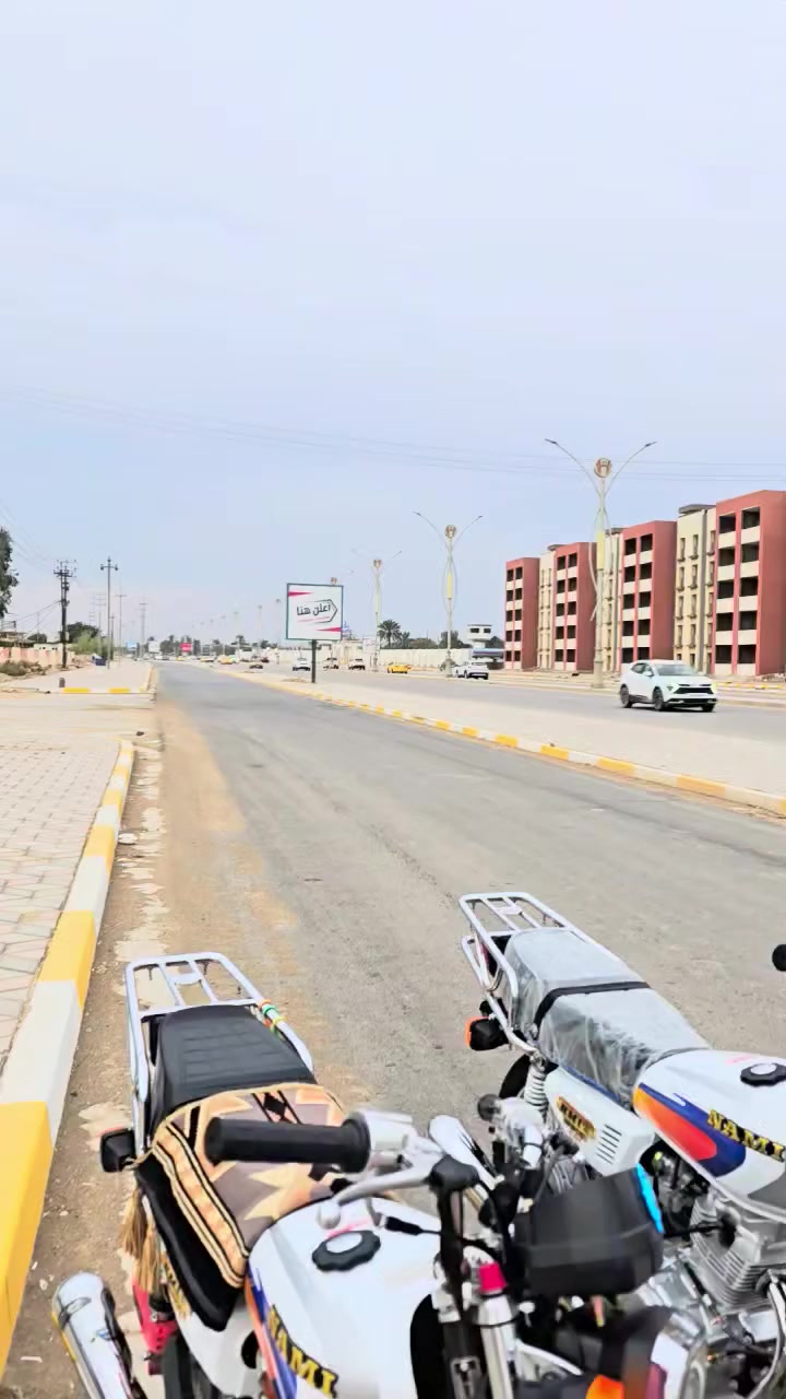 السلام عليكم دراجات للبيع نامه شلامجه لون ابيض كفاله
العنوان الديوانيه  للأستفسار *********** و خاص مفتوح
