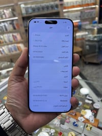 ايفون ١٦ بروماكس • ضمان ABM • بطارية ٩٢