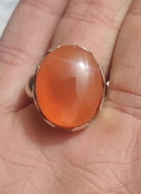 عقيق يماني • بغداد