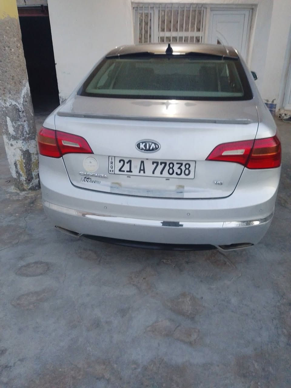 11 خليجي 5 صبغ بدون رباك مراوس ب سني فقط 100 قفل


**إذا كنت صاحب هذا الإعلان وتريد حذفه لأي سبب، رجاءا أرسل رسالة إلى الدعم الفني**