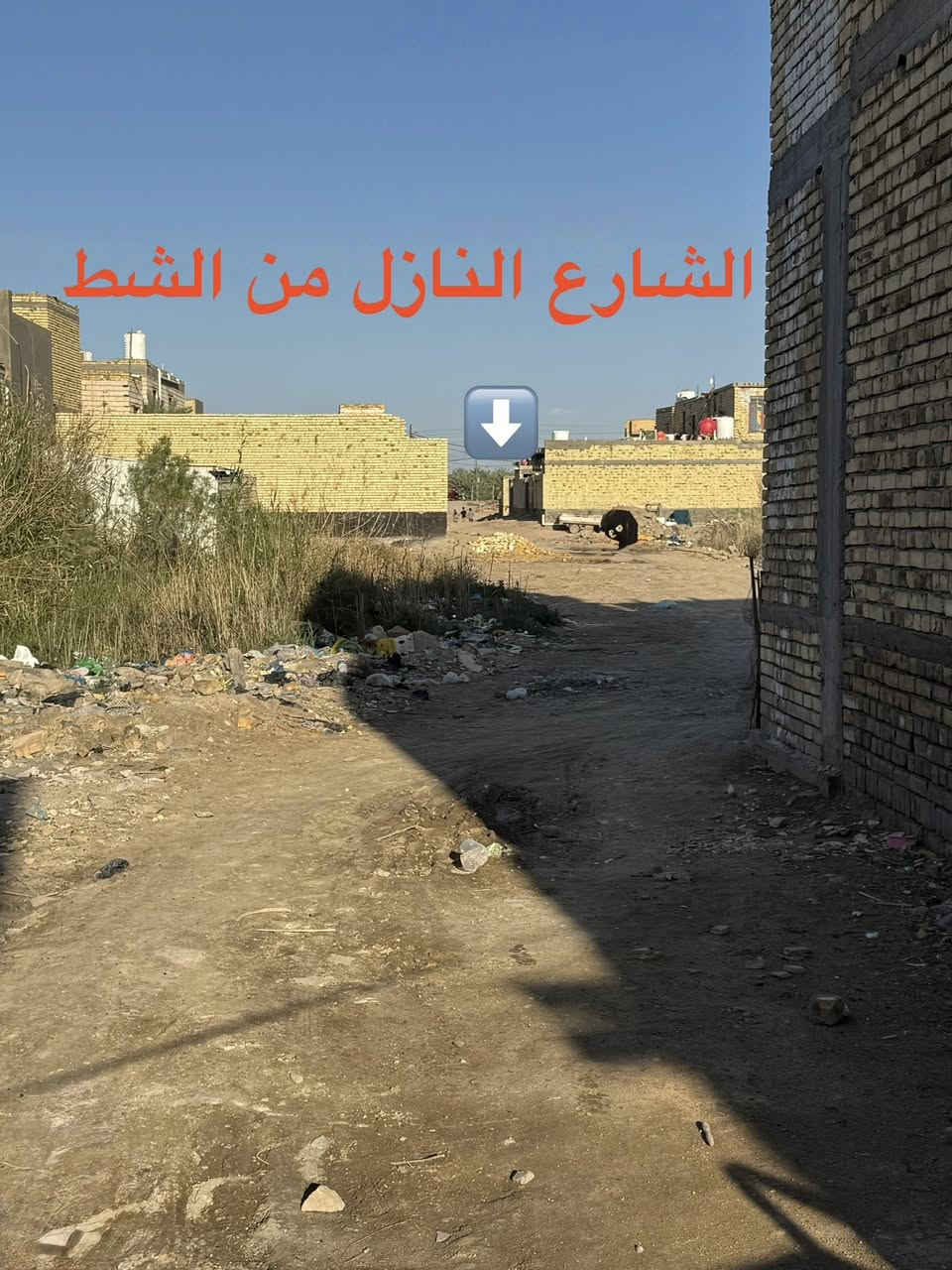 بيت طابو زراعي سند 25    السعر 36 
مساحه 90م 

خنيطله قرب شارع الحمداني قريب للشط 

بناء طابوق عكاده 
يحتوي على استقبال وغرفه ومطبخ وساحه ومجمع صحيات 
 واتساب *********** علاء بدر
