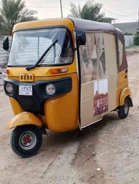 تكتك موديل 2021 جاهزه كبل للشارع سعر 7 مليون وبيها مجال تكتك جاهزه من ...