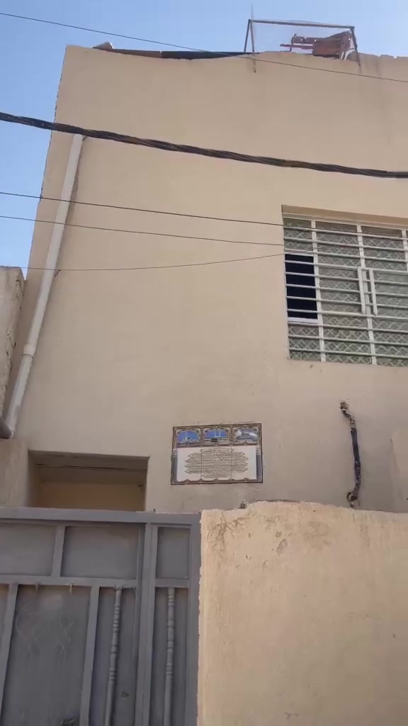 سلام  عليكم الدار البيع المكان دور النفط بل زراعي  قريب عله الشارع مال  الساتدده البيت طابو زراعي سند 25مساحته 100 متر  البيت قاطين   السعر 75 وبي مجال هاذ رقم صاحب  ***********
