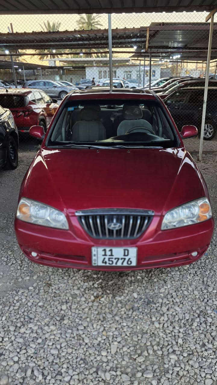 للبيع 
الانتره 2006 
 رقم. بغداد دولي. 
 وارد امريكي
 بدون دواخل
 مصبوغه لجماليه
. مكينه 2000دوش كير اوتماتيك 
 تبري شغال. 
تخم تاير. حداديه صدر نضيف سياره كامله 
مكان بابل المسيب. 
السعر.67  وبيه مجال. 
***********
