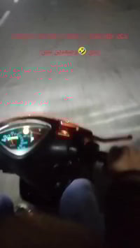 درجه البيع رمبه صاله اقل شهر وكفرات. جدد درجه مفتوحه ١٢٠ شلعه ومعدل ‏‪...