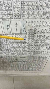 أرض ٥٠م • ركن شارع ١٥ • قريب العلاف