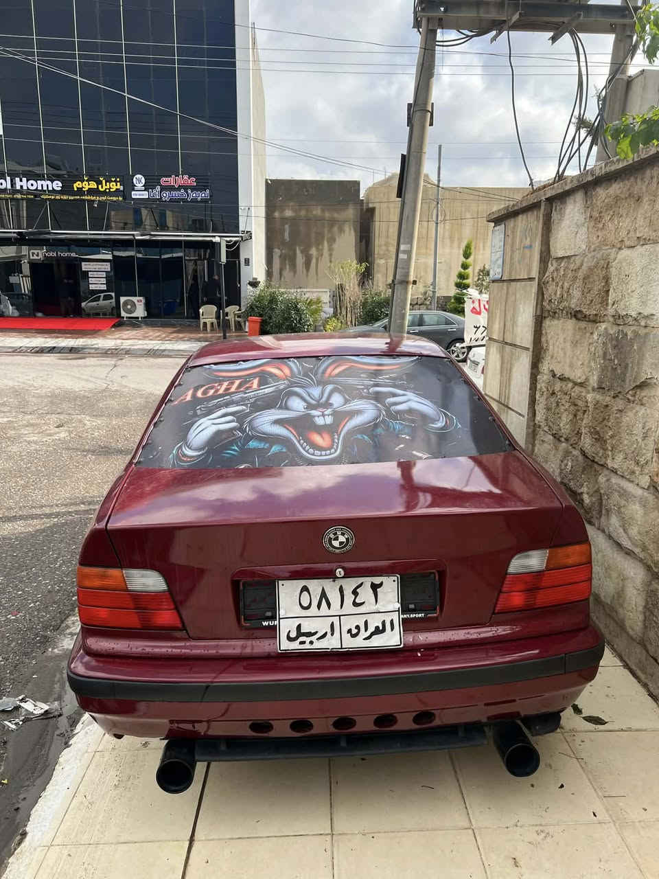 صقر موديل ١٩٩٢فول دسكاري كراوه مكينه ي ٨بستني حجم ٤٤كير عادي سياره كي جاهيزه بشرتي هه موو شتيك ديفروشم نمونه يه كامل سبورت كراوه بو دريفت صبغ عامه لو جواني سعري ٥٦ورقه و مجال ***********hama bm
