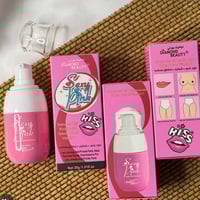 خدود • شفايف • مناطق حساسة