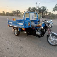 ستوته • موديل ١٩ • كفاله عامه