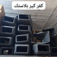يرجى متابعة الصفحة ليصلكم كل ما هو جديد  🚍✨ تدور على قطع باص صيني أصلي...