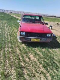 اكسنت • شرط تحويل • رقم صلاح الدين