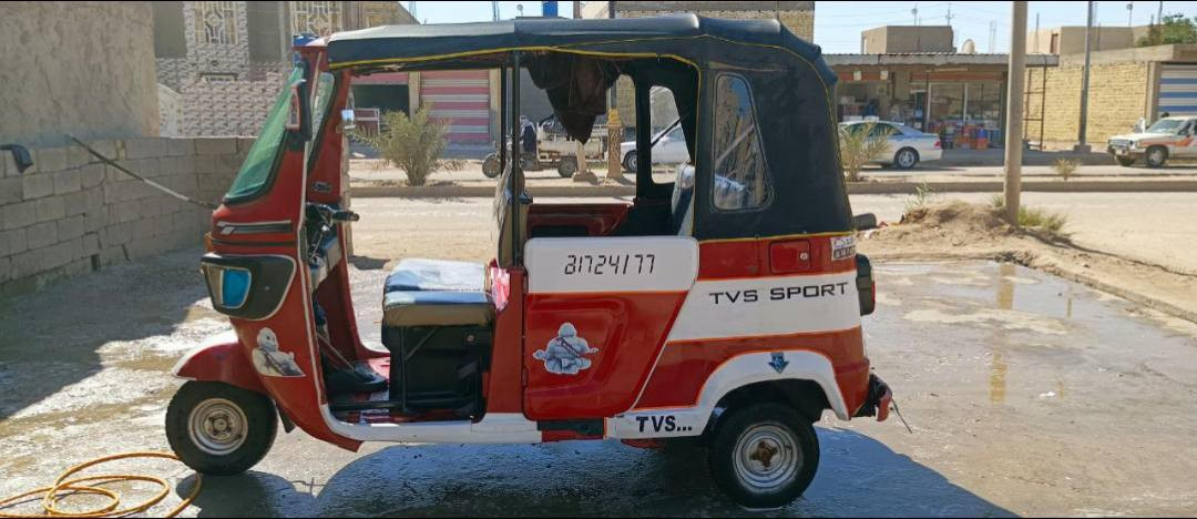 تكتك للبيع موديل 22
العنوان الناصرية الغراف
الرقم ***********
اتصل ماجاوب بلتعليقات 
السعر 7500
