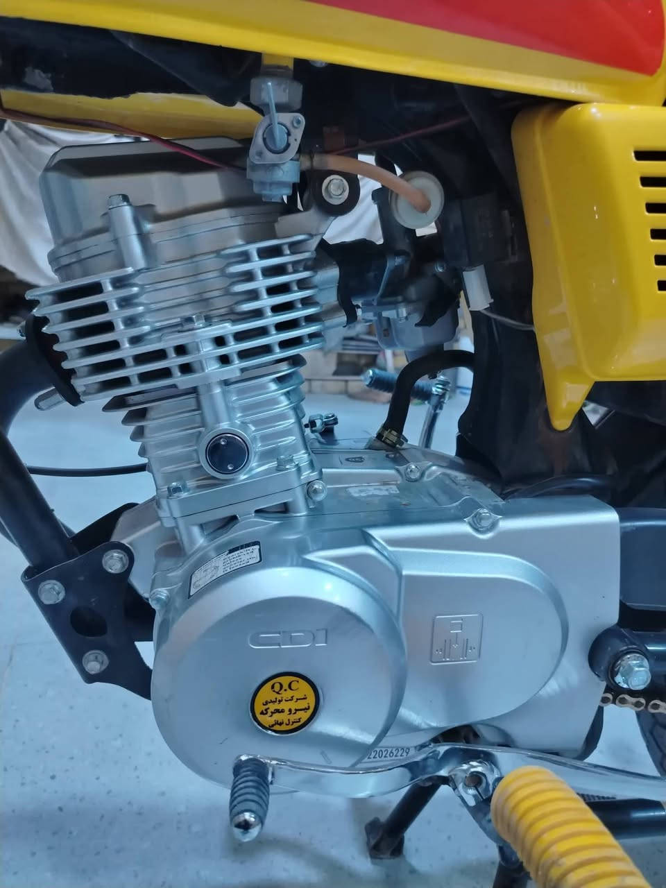 دراجه البيع اوراق السعر مليون وميهه وبيها مجال الستفسار ***********
