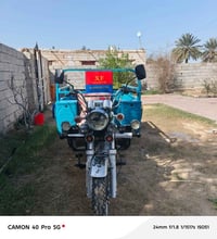 ستوتة جمره 2023 • نضيفه • الغراف