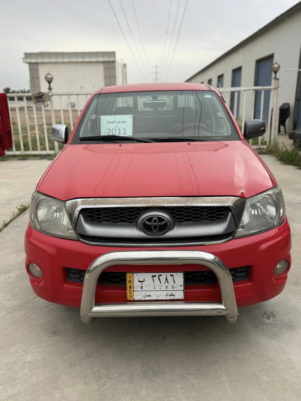 بيكم فلاونزه موديل13  رقم بغداد  سنويه 
كير عادي ماشيه190الف سونار مرفق بل منشور 
جديده محرك كفاله حداده وتايرات جدد سعرر 147وبيها مجال بيها   سياره حلوا بيها بنيد صبغ جامرلغات اماميه هم 
مكانها بغداد راشديه 
***********
