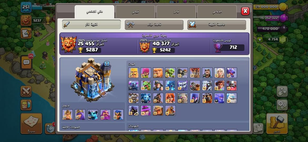 مكلف بنشرها سعرها 200  متواجد واتساب ***********
