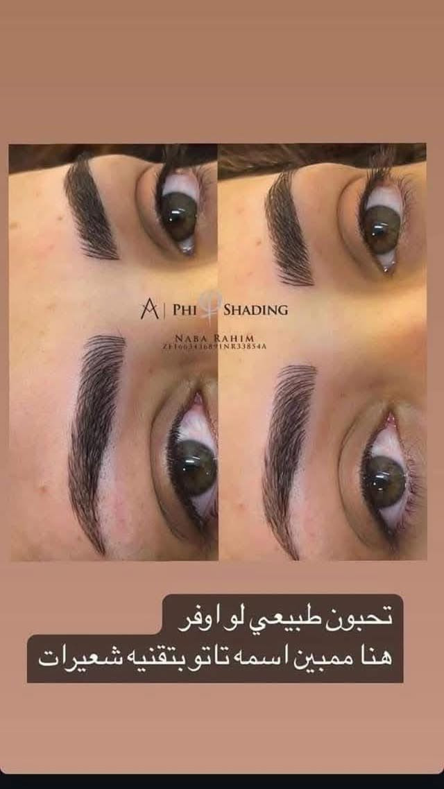 نبأ الشمري

تخفيضات شهر محرم صالون ديفا 🥰🥰

سماوه الغربي مقابل متنزه الورده 

***********

https://www.instagram.com/diva_saloon_h.smawa?igsh=dTEyYm1xc2lianJ0
