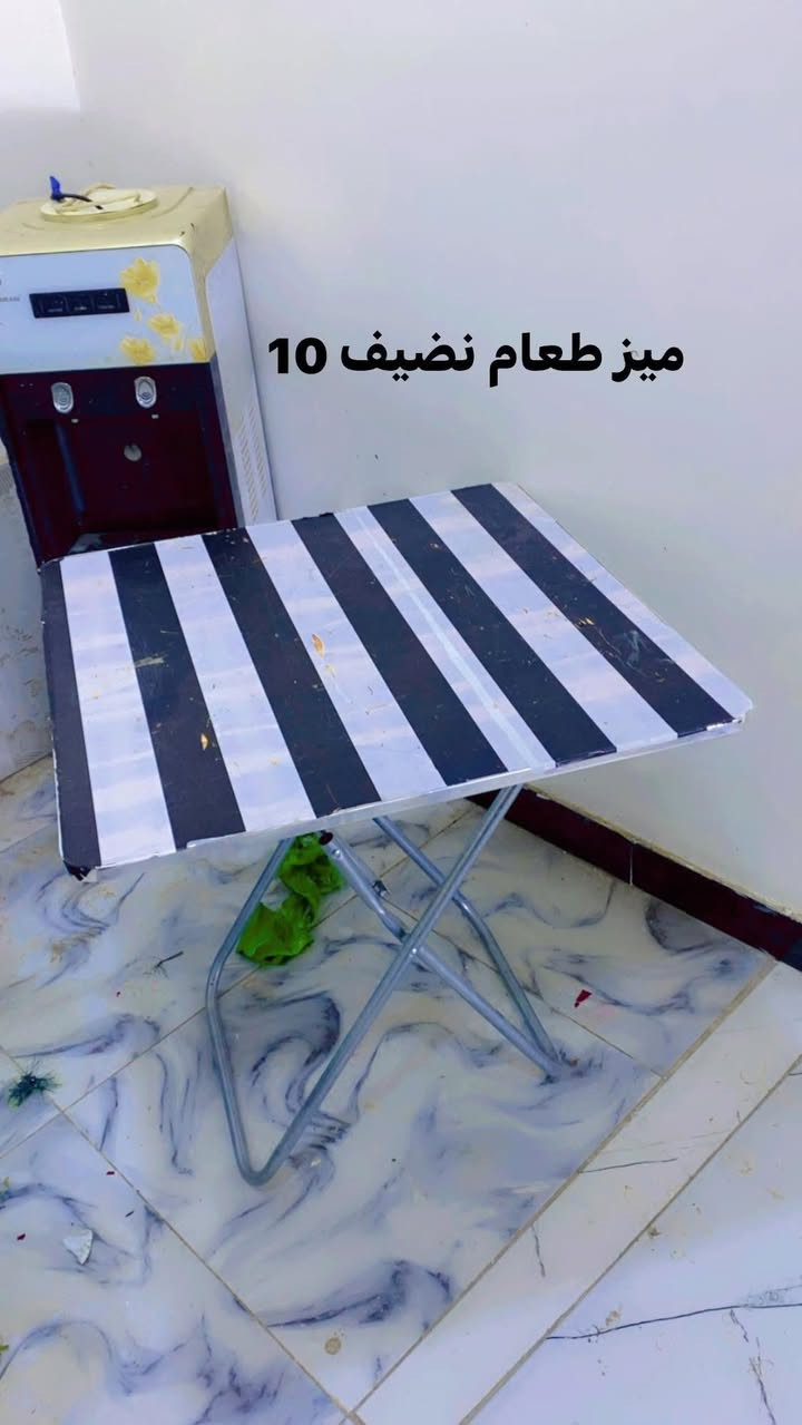 لبيع بغداد البياع المعالف


**إذا كنت صاحب هذا الإعلان وتريد حذفه لأي سبب، رجاءا أرسل رسالة إلى الدعم الفني**