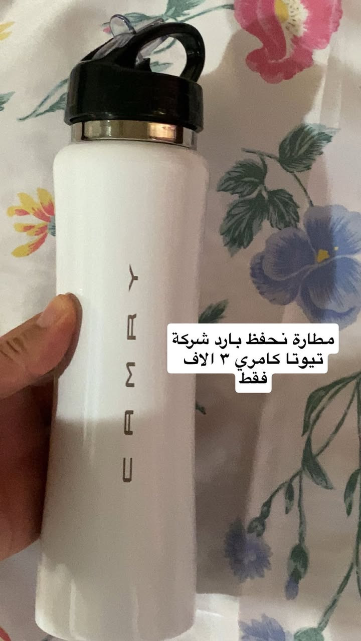 السلام عليكم 
تصفية بضاعة امزون بلاااش والقطعة التعجبك مارجعك بالسعر 
متوفر توصيل


**إذا كنت صاحب هذا الإعلان وتريد حذفه لأي سبب، رجاءا أرسل رسالة إلى الدعم الفني**