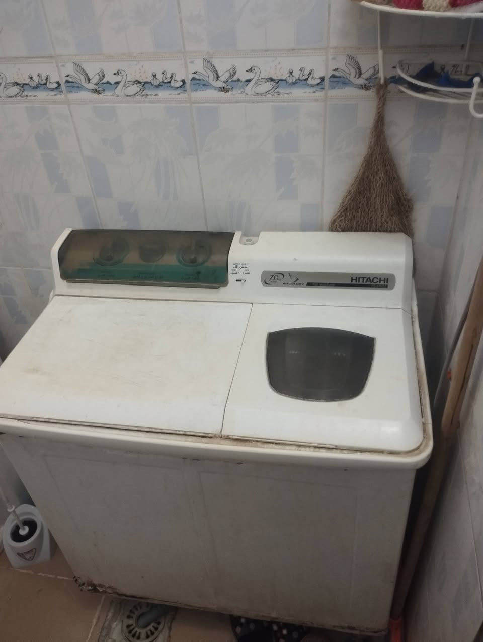 أغراض للبيع عنوان اربيل منتكاوة تواصل واتساب ***********
