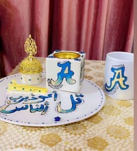 حسب الطلب • توصيل
