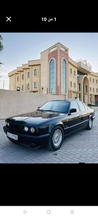 بي ام • موديل ١٩٩٢ • كير اوتو