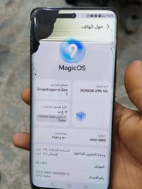 هونر X9b • ٢٥٦ • بدون مشاكل لمس