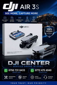 DJI AIR 3S • Fly More Combo • مركز DJI أربيل