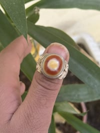 جزع يماني • فضة • درجة أولى